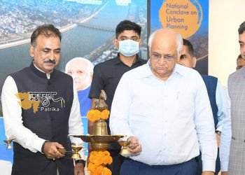 गुजरात में पहली बार अहमदाबाद में आयोजित “शहरी विकास राष्ट्रीय सम्मेलन” का उद्घाटन करते मुख्यमंत्री