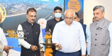 गुजरात में पहली बार अहमदाबाद में आयोजित “शहरी विकास राष्ट्रीय सम्मेलन” का उद्घाटन करते मुख्यमंत्री