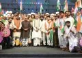 अरावली जिले की ऐतिहासिक सांस्कृतिक विरासत को दर्शाने के लिए आयोजित सांस्कृतिक कार्यक्रम