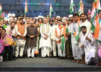 अरावली जिले की ऐतिहासिक सांस्कृतिक विरासत को दर्शाने के लिए आयोजित सांस्कृतिक कार्यक्रम