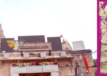 मुख्यमंत्री श्री भूपेंद्र पटेल ने श्री द्वारकाधीश मंदिर के दर्शन किए