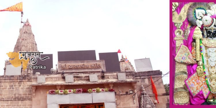 मुख्यमंत्री श्री भूपेंद्र पटेल ने श्री द्वारकाधीश मंदिर के दर्शन किए