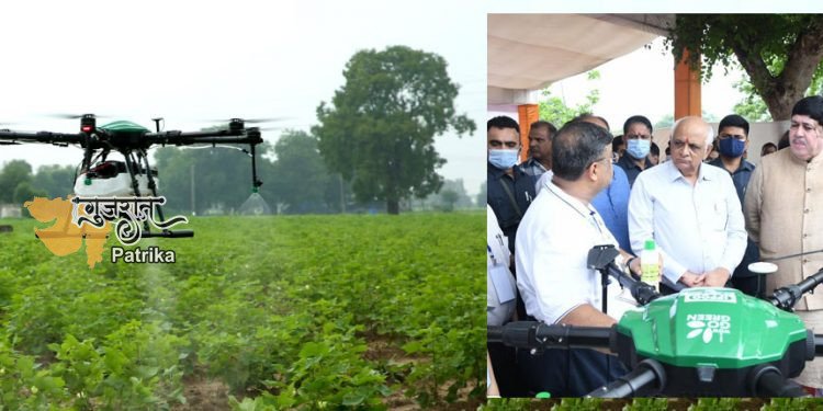 विश्व में पहली बार ड्रोन तकनीक से नैनो यूरिया का छिड़काव मुख्यमंत्री श्री भूपेन्द्र पटेल द्वारा किया गया।