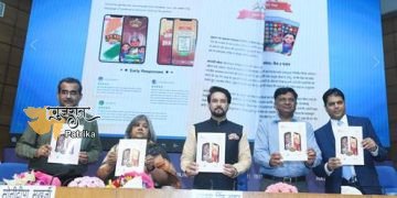 केंद्रीय मंत्री श्री अनुराग ठाकुर ने भारत के स्वतंत्रता संग्राम पर आधारित, ऑनलाइन शैक्षिक गेम्स की श्रृंखला ‘आजादी क्वेस्ट’ का शुभारंभ किया