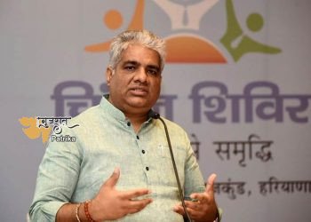ईएसआईसी का दो दिवसीय ‘चिंतन शिविर’ ऐतिहासिक नतीजों के साथ समाप्त हुआ