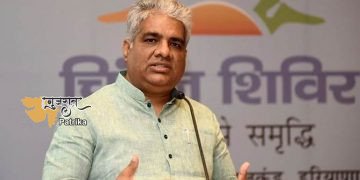 ईएसआईसी का दो दिवसीय ‘चिंतन शिविर’ ऐतिहासिक नतीजों के साथ समाप्त हुआ