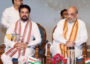 दूरदर्शन और आकाशवाणी के बिना भारत के मर्म की अभिव्यक्ति संभव नहीं है: केंद्रीय मंत्री श्री अमित शाह