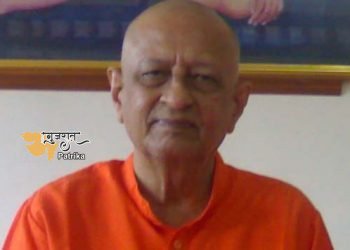 प्रधानमंत्री ने कुलगुरु स्वामी राजर्षि मुनि के निधन पर शोक व्यक्त किया