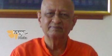 प्रधानमंत्री ने कुलगुरु स्वामी राजर्षि मुनि के निधन पर शोक व्यक्त किया