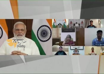 प्रधानमंत्री ने पुरुषों की 3000 मीटर स्टीपलचेज स्पर्धा में रजत पदक जीतने पर अविनाश साबले को बधाई दी
