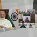 प्रधानमंत्री ने पुरुषों की 3000 मीटर स्टीपलचेज स्पर्धा में रजत पदक जीतने पर अविनाश साबले को बधाई दी
