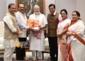 प्रधानमंत्री ने असमिया शब्दकोश ‘हेमकोश’ के ब्रेल संस्करण की एक प्रति प्राप्त की