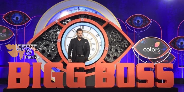 गेम बदलेगा, क्‍योंकि बिग बॉस अब खुद खेलेगा  सबसे बड़ा खिलाड़ी है सबसे बड़ा गेम खेलने के लिए तैयार; कलर्स ने ‘’बिग बॉस सीजन 16’ लॉन्‍च किया