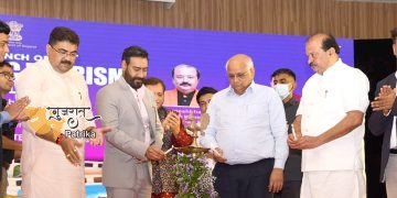 मुख्यमंत्री श्री भूपेंद्र पटेल द्वारा गुजरात की पहली ‘सिनेमाई पर्यटन नीति’ का शुभारंभ
