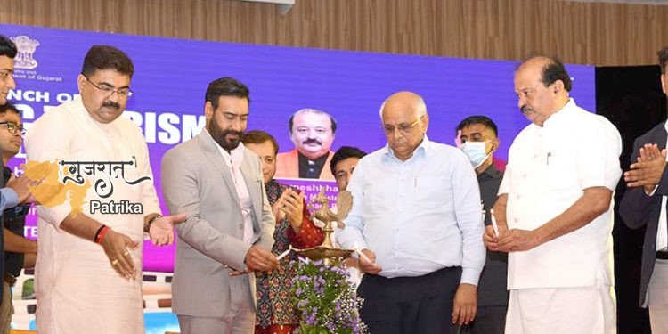 मुख्यमंत्री श्री भूपेंद्र पटेल द्वारा गुजरात की पहली ‘सिनेमाई पर्यटन नीति’ का शुभारंभ