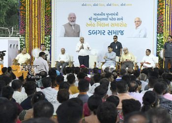 मुख्यमंत्री श्री भूपेन्द्र पटेल की उपस्थिति में गांधीनगर में डाबगर समाज का मैत्री कार्यक्रम आयोजित किया गया
