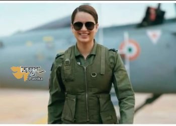 तेजस : कंगना रनौत की ‘तेजस’ के लिए करना होगा लंबा इंतजार, इस वजह से हुई रिलीज डेट में देरी आइए जानते हैं