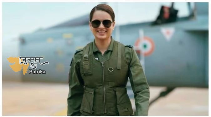 तेजस : कंगना रनौत की ‘तेजस’ के लिए करना होगा लंबा इंतजार, इस वजह से हुई रिलीज डेट में देरी आइए जानते हैं