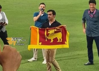 मैदान पर झंडा लहराते पाकिस्तान को हराने वाली श्रीलंकाई टीम के फैन हो गए गंभीर