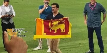 मैदान पर झंडा लहराते पाकिस्तान को हराने वाली श्रीलंकाई टीम के फैन हो गए गंभीर