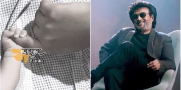 सौंदर्या रजनीकांत : साउथ सुपरस्टार रजनीकांत फिर बने दादा, बेटी सौंदर्या ने दिया दूसरे बेटे को जन्म