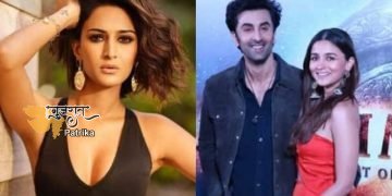 एरिका फर्नांडिस को पसंद नहीं आया ब्रह्मास्त्र, रणबीर-आलिया की एक्टिंग पर किया सवाल!