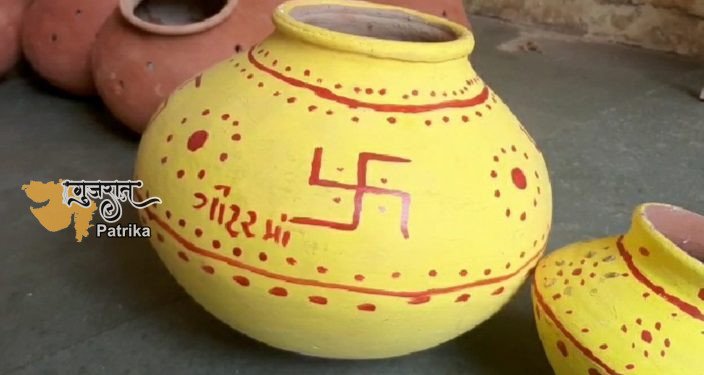 भरूच कस्बे में कुम्हार नवरात्र पर गरबा के आकार की मटली सजाने में लगे हैं.