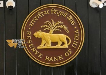 अगली मौद्रिक नीति बैठक में आरबीआई रेपो दर में 50 बीपीएस की वृद्धि कर सकता है, मॉर्गन स्टेनली की भविष्यवाणी करता है