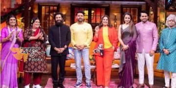 द कपिल शर्मा शो: ट्विटर पर ट्रोल हुए कपिल शर्मा, अब किया खुद का मजाक, कहा- व्हिस्की के बाद खतरनाक है ट्विटर