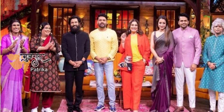 द कपिल शर्मा शो: ट्विटर पर ट्रोल हुए कपिल शर्मा, अब किया खुद का मजाक, कहा- व्हिस्की के बाद खतरनाक है ट्विटर