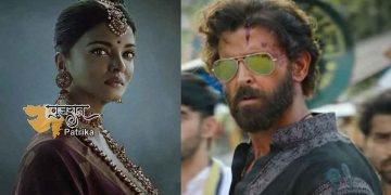 इस हफ्ते का मूवी कैलेंडर: ऋतिक को रानी के रूप में लेंगी ऐश्वर्या! इस हफ्ते आ रही है ये रोमांचक फिल्म और वेब सीरीज