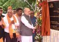 केंद्रीय गृह मंत्री श्री अमित भाई शाह ने गांधीनगर शहर में जी-4 जंक्शन पर अंडरपास का उद्घाटन किया