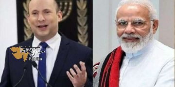 प्रधानमंत्री ने रोश हशनाह के अवसर पर दुनिया भर के यहूदी लो