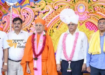 मणिनगर के श्री स्वामीनारायण मंदिर में “श्री स्वामीनारायण गाडी सुवर्ण महोत्सव” में शामिल हुए मुख्यमंत्री