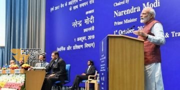 प्रधानमंत्री ने सहायक सचिव पाठ्यक्रम, 2022 के समापन सत्र में 2020 बैच के भारतीय प्रशासनिक सेवा के अधिकारियों को संबोधित किया