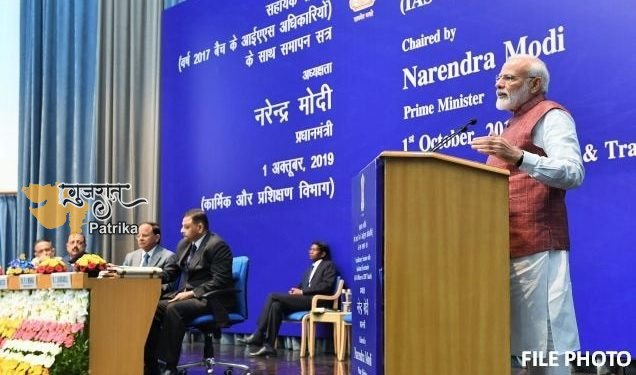 प्रधानमंत्री ने सहायक सचिव पाठ्यक्रम, 2022 के समापन सत्र में 2020 बैच के भारतीय प्रशासनिक सेवा के अधिकारियों को संबोधित किया