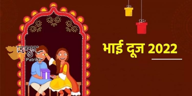 प्रधानमंत्री ने भाई दूज के अवसर पर देशवासियों को बधाई दी