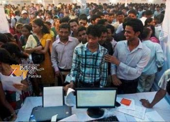 प्रधानमंत्री ने गुजरात रोजगार मेले को संबोधित किया