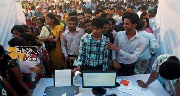 प्रधानमंत्री ने गुजरात रोजगार मेले को संबोधित किया