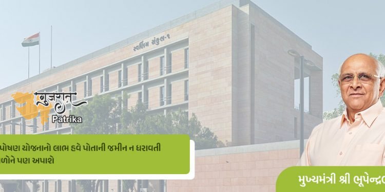 मुख्यमंत्री श्री भूपेंद्र पटेल विभिन्न संगठनों की दलीलों के प्रति उदार दृष्टिकोण दिखा रहे हैं-गौभक्त