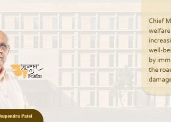 सीएम ने प्रदेश की 62 नगर पालिकाओं के रोड रिसर्फेसिंग के लिए 97 करोड़ रुपये के अतिरिक्त अनुदान को मंजूरी दी
