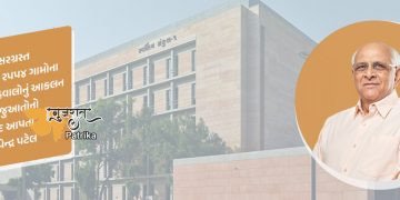 मुख्यमंत्री का किसान हितैषी फैसला 2018 के खरीफ सीजन में भारी बारिश से हुई फसल को हुए नुकसान के मुताबिक राज्य सरकार ने इसके लिए रुपये आवंटित किए हैं. 630 करोड़ के सहायता पैकेज की घोषणा