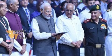 प्रधानमंत्री ने गांधीनगर में महात्मा मंदिर से डिफेंस एक्सपो-2022 का उद्घाटन किया