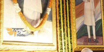 प्रधानमंत्री ने संसद में लाल बहादुर शास्त्री जी को श्रद्धांजलि दी