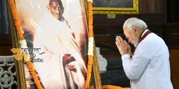 प्रधानमंत्री ने महात्मा गांधी की जयंती पर राजघाट पर उन्हें पुष्पांजलि अर्पित की