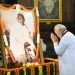 प्रधानमंत्री ने महात्मा गांधी की जयंती पर राजघाट पर उन्हें पुष्पांजलि अर्पित की