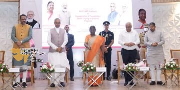 राष्ट्रपति ने महिला उद्यमियों के लिए स्टार्टअप प्लेटफॉर्म “herSTART” लॉन्च किया