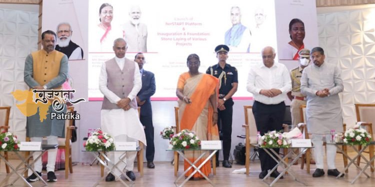 राष्ट्रपति ने महिला उद्यमियों के लिए स्टार्टअप प्लेटफॉर्म “herSTART” लॉन्च किया