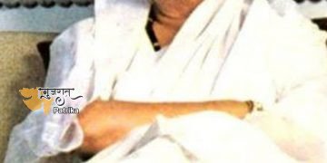 प्रधानमंत्री ने राजमाता विजया राजे सिंधिया की जयंती पर उन्हें श्रद्धांजलि दी