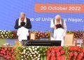 माननीय प्रधानमंत्री ने एकतानगर में संयुक्त राष्ट्र महासचिव की गरिमामयी उपस्थिति में मिशन लाइफ का शुभारंभ किया